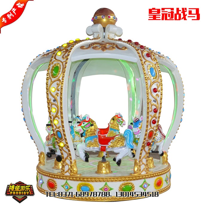大型游乐设备六座皇冠战马