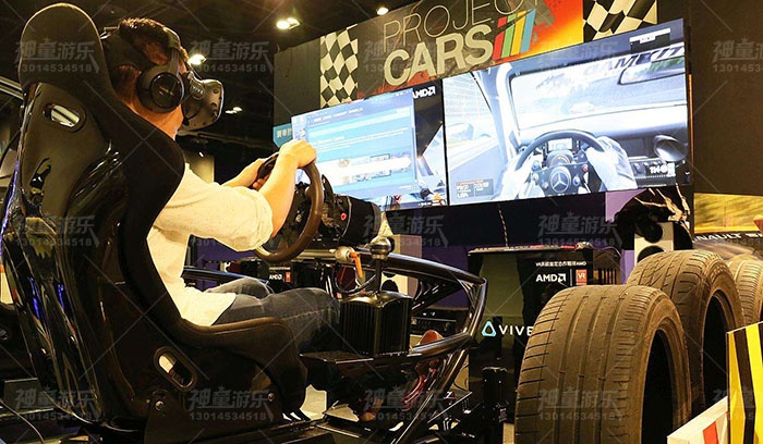 六自由度VR赛车