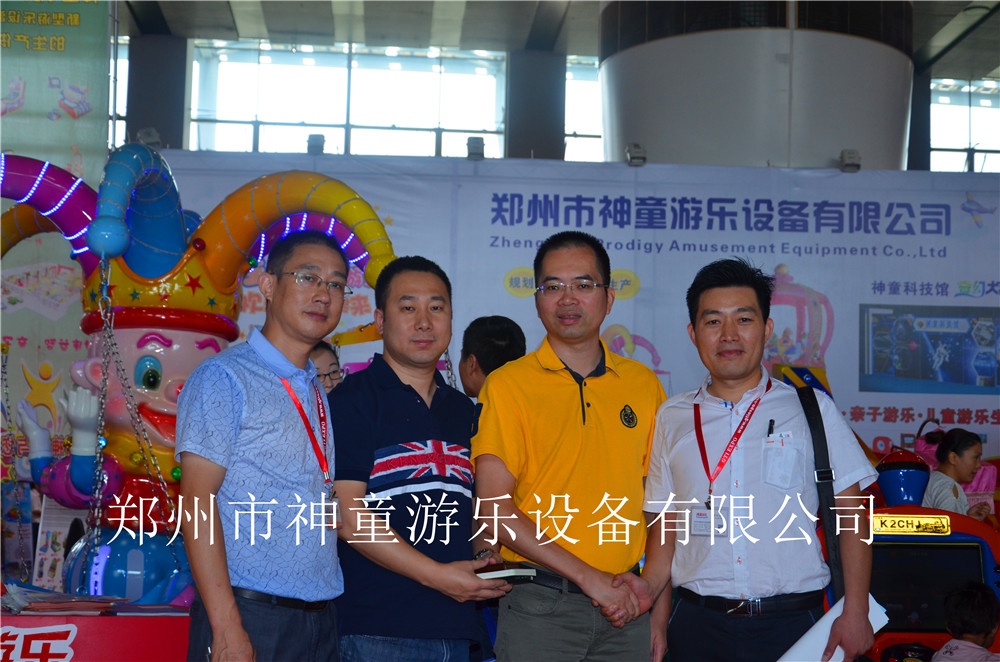 新型儿童游乐设备厂家