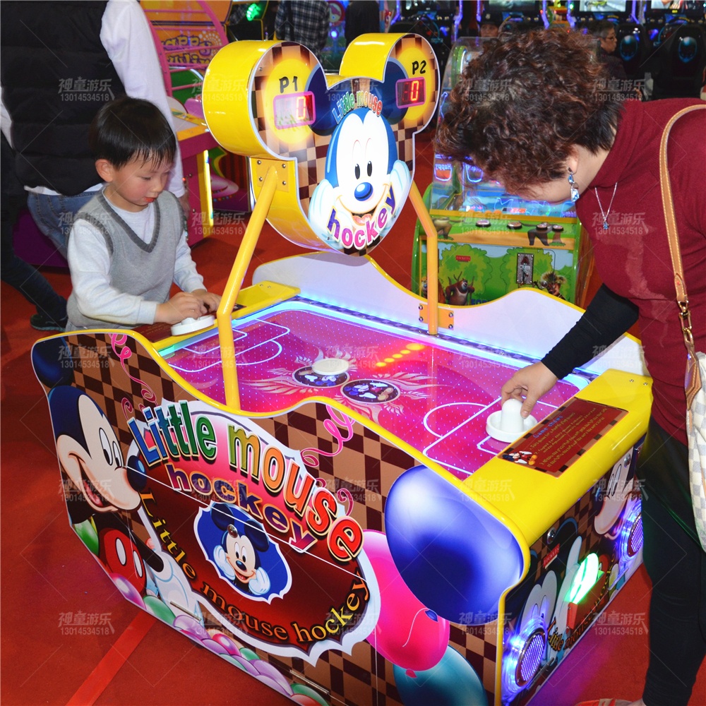 儿童乐园投币设备米奇曲棍球