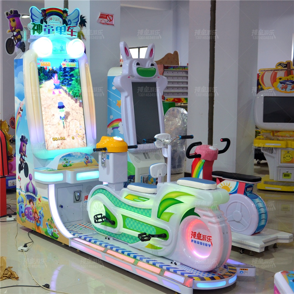 亲子游艺机神童单车