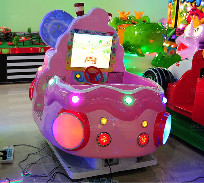 乐园摇摆机冰淇淋