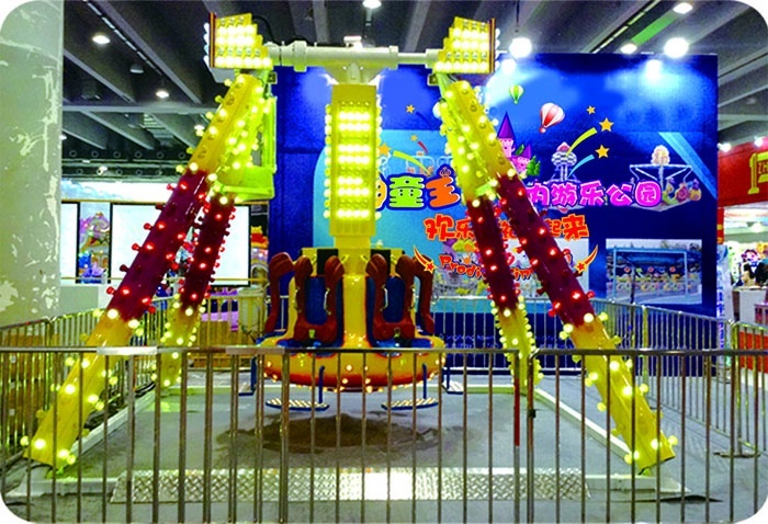 儿童游乐设备小摆锤