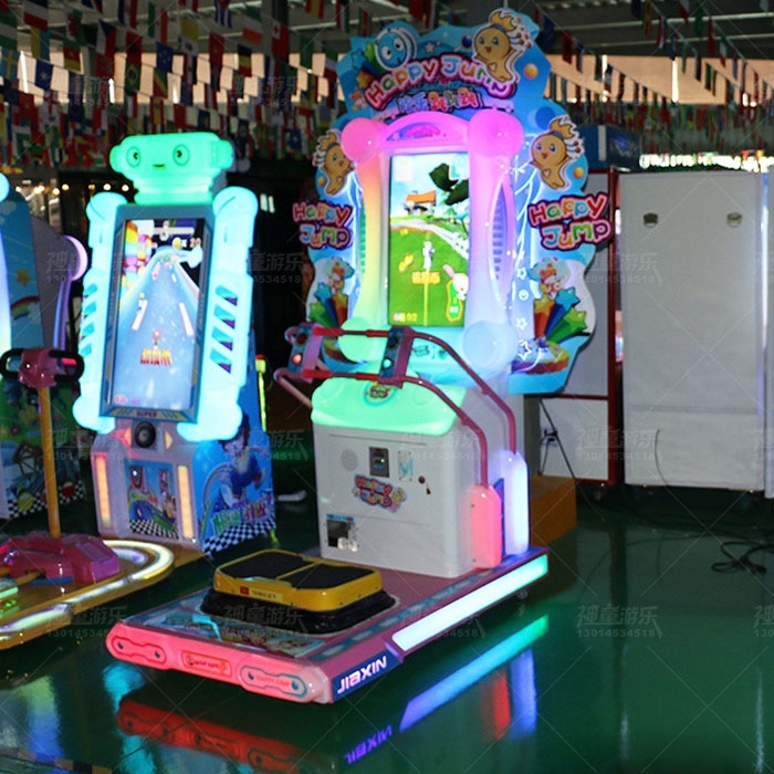  儿童乐园投币电玩设备系列之欢乐跳跳跳