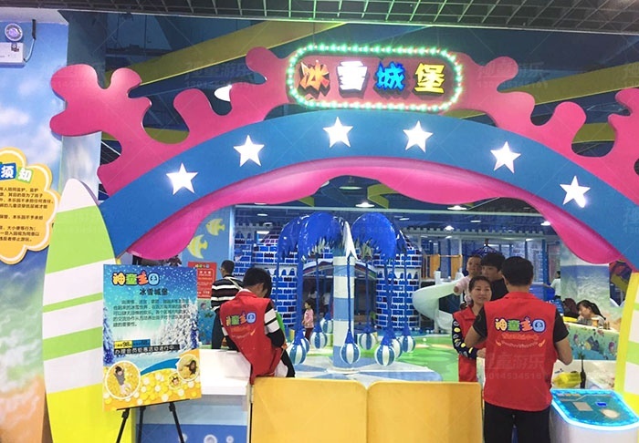 儿童乐园淘气堡加盟优势