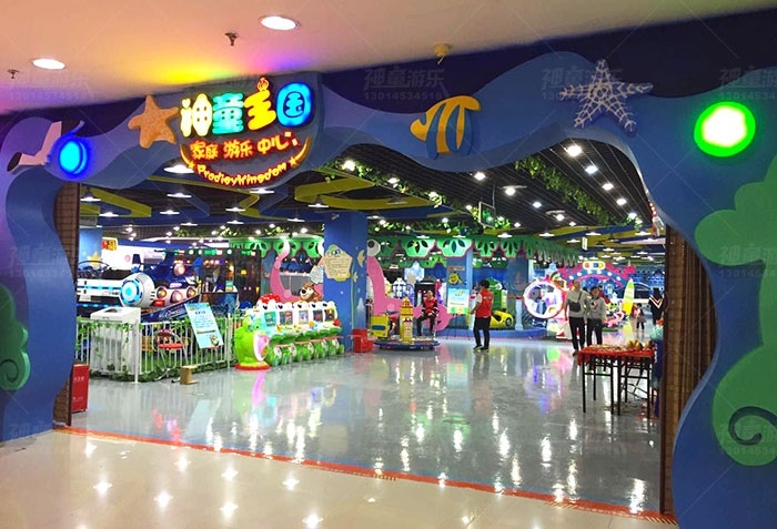 儿童乐园淘气堡加盟优势