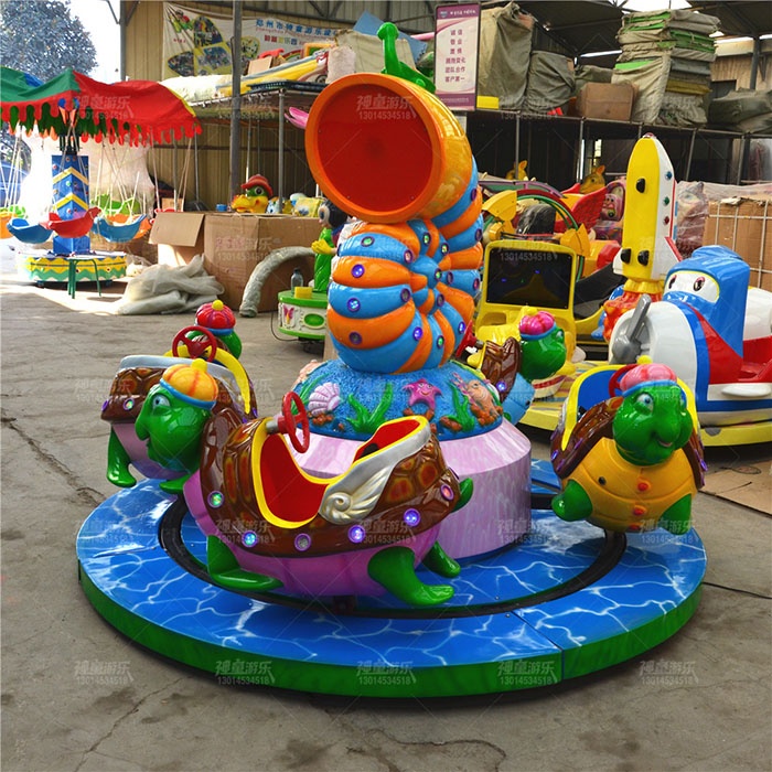 乐园设备海龟之旅