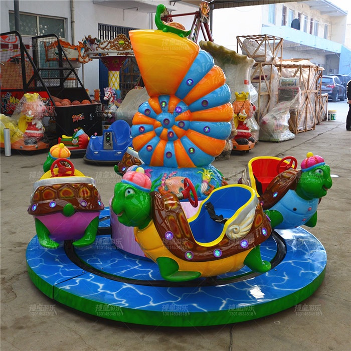 乐园设备海龟之旅