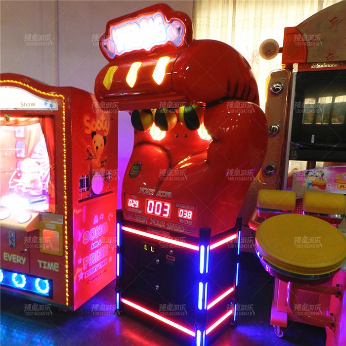 儿童电玩拳击设备极速拳王