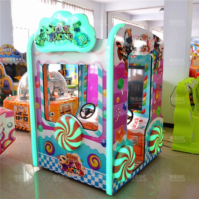 儿童乐园设备糖果飞车