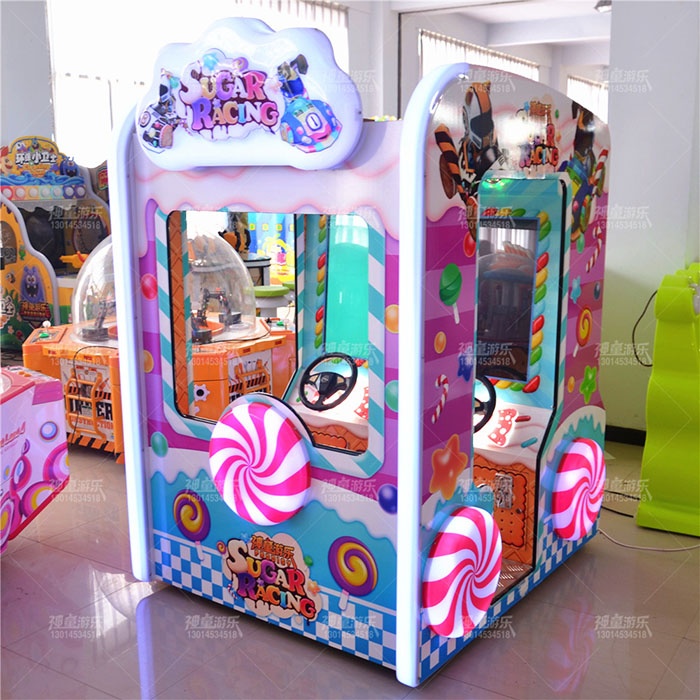 儿童乐园设备糖果飞车