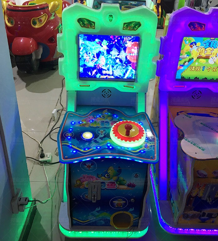 儿童游艺机小钓鱼