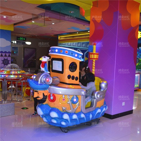 儿童游戏摇摆机新海盗船