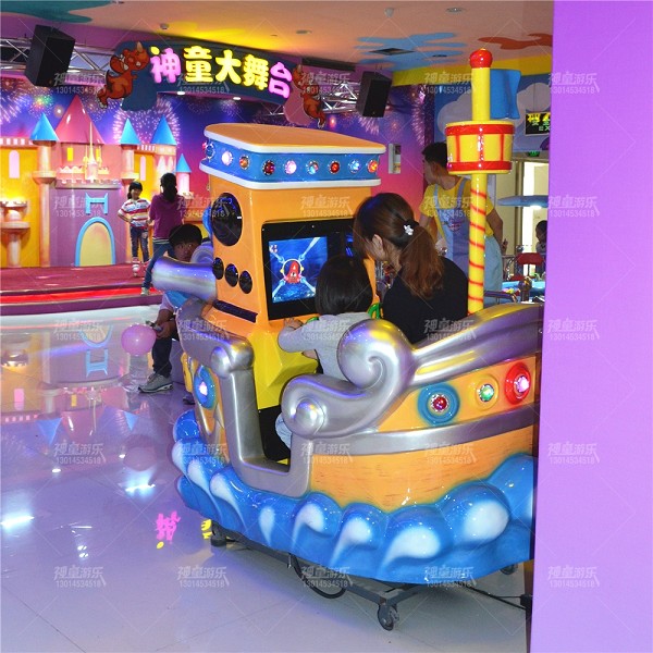 儿童游戏摇摆机新海盗船