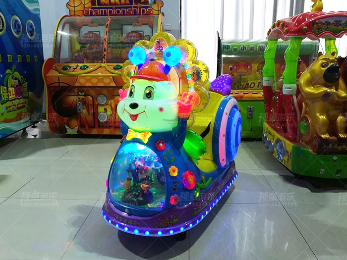 新款蜗牛摇摆机 投币摇摇车