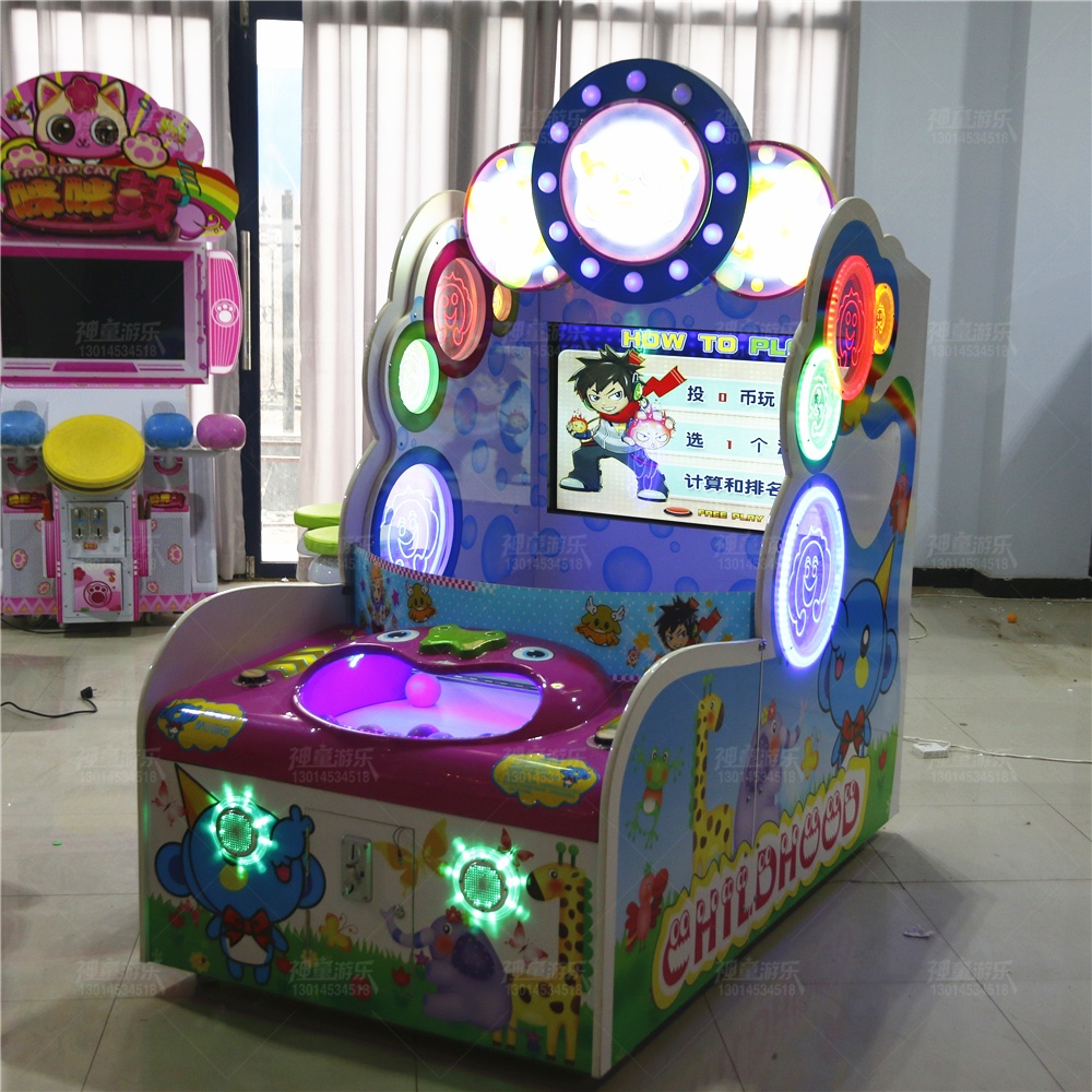 欢乐投球机-水果保卫战