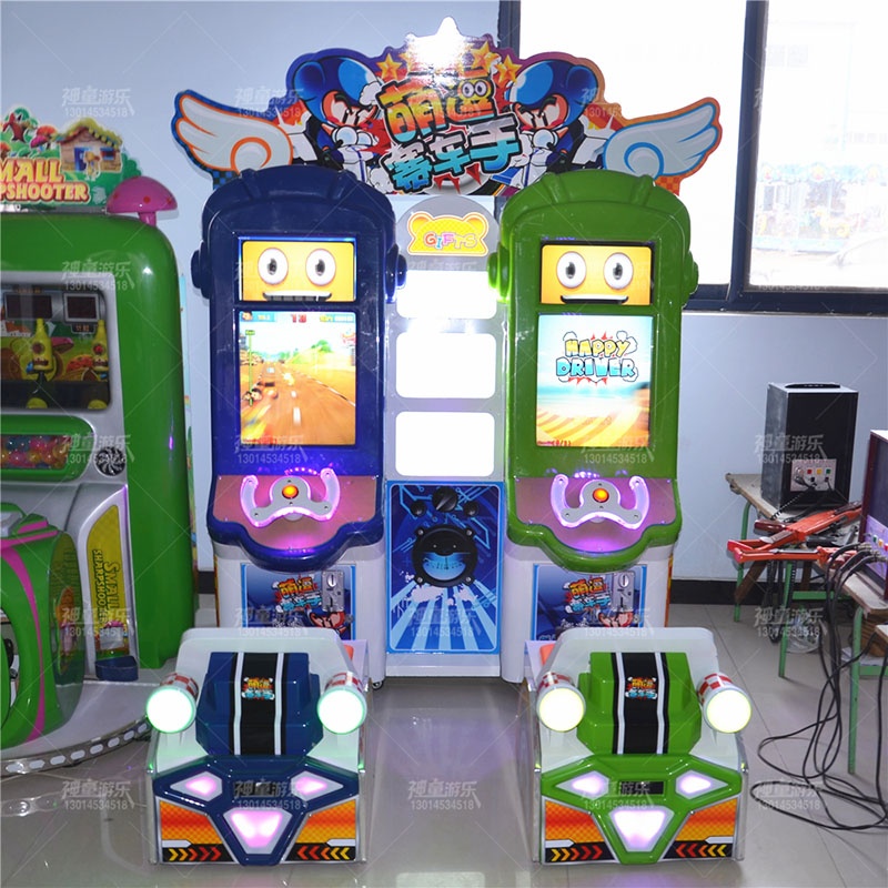 儿童赛车游艺机萌逗赛车手